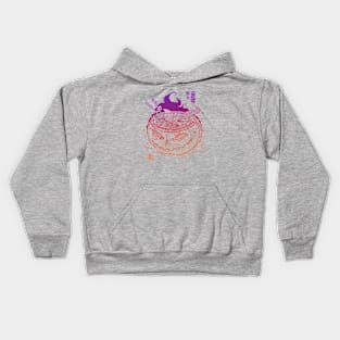 Ramen Witch v2 Kids Hoodie